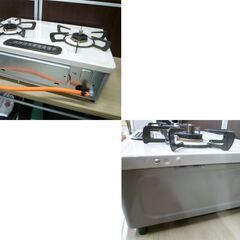 リンナイ LPガス用 ガステーブル 2021年製 KG34NBEL 幅56cm 左強火 ベージュ系 ガスコンロ ガス台 ガステ プロパン Rinnai 苫小牧西店