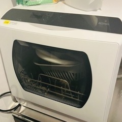 食洗機　使用期間半年　定価34,800円　食器洗い乾燥機　3人用