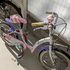 プリンセス自転車　