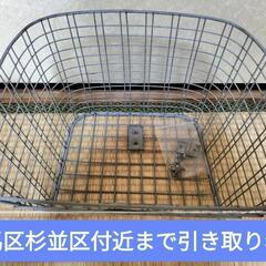 【取り付け部品付き！】自転車 カゴ