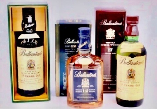 お値下げ‼️【新品】バランタイン17年青旗/17年オ ールド/12年ゴールドラベル3本セット
