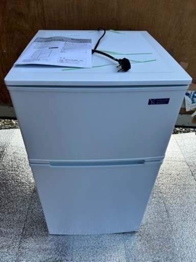 決まりました！20年製！ヤマダ冷蔵庫90L