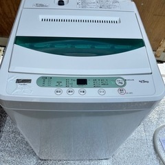 決まりました！19年製!ヤマダ洗濯機4.5kg