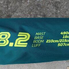 ウィンドサーフィン　セイル　8.2