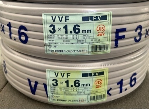 VVFケーブル　激安　値下げ