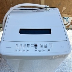 決まりました！22年製❗️アイリスオーヤマ洗濯機5kg