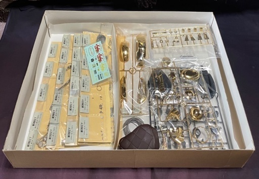 プラモデル】イマイ製ホンダモンキーリミテッドエディション1/4 イマイ