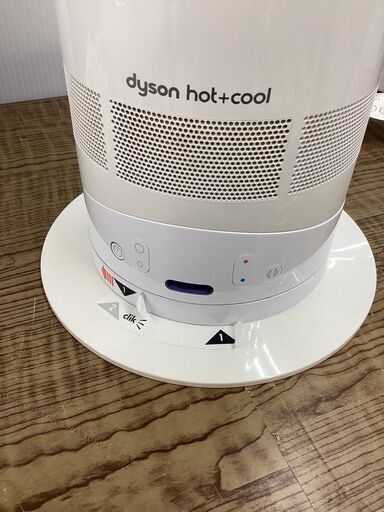 ✨ダイソン 夏冬両方で使える✨dyson ダイソン 扇風機 hot＋cool ホットプラスクール ヒーター AM05/2016年式 773