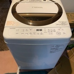 東芝　洗濯機　ザブーン　6kg