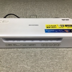 ラミネーターの中古が安い！激安で譲ります・無料であげます｜ジモティー