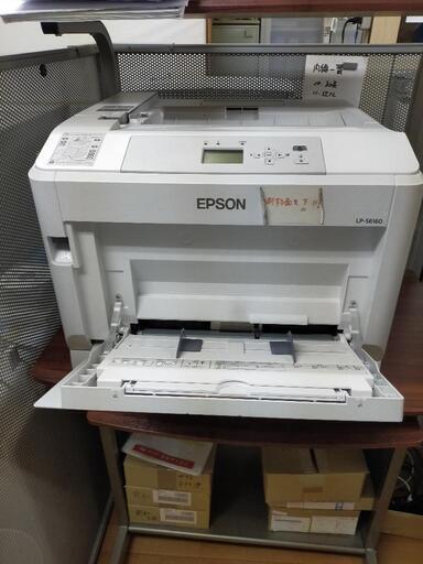 EPSON LP-S6160プリンター