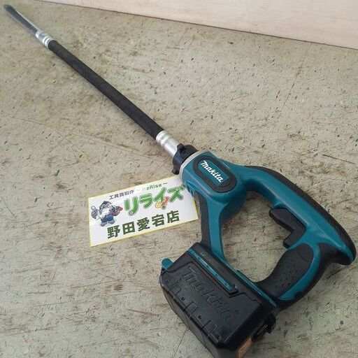 マキタ makita VR350D 充電式コンクリートバイブレーター【野田愛宕店】【店頭取引限定】【中古】管理番号：IT5OM25NG6XW