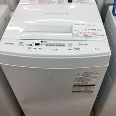 ★ジモティ割あり★ TOSHIBA 洗濯機 AW-45M７(W)...