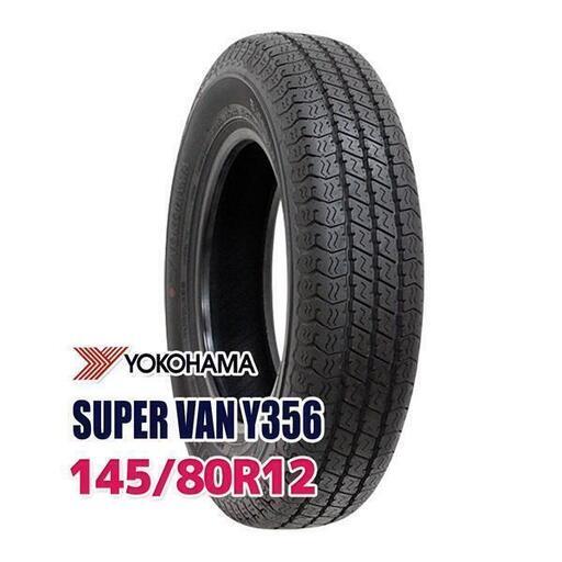 145/80R12 80N ヨコハマタイヤ　スーパーバンy356 25年4本 4本セットで送料無料 YOKOHAMA ヨコハマ 145R12 6PR（145/80R12