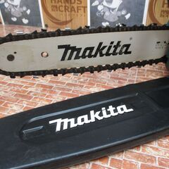 マキタ　makita　MUC254D　充電式チェンソー　本体のみ　18V　【ハンズクラフト宜野湾店】