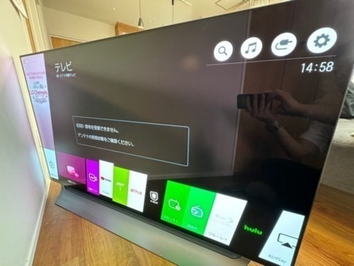 有機ELテレビ　LG OLED55C8PJA 55型　4K