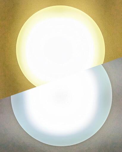 シーリングライト　LED　白色から暖色へと調整出来ます