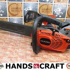 HIKOKI　ハイコーキ　CD33EDTP　エンジンチェンソー　中古品　【ハンズクラフト宜野湾店】