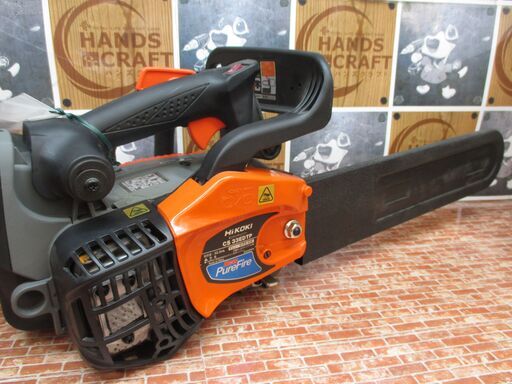 HIKOKIハイコーキCD33EDTPエンジンチェンソー中古品【ハンズクラフト宜  