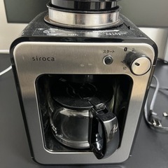 siroca コーヒーメーカー