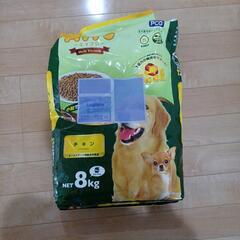 【ネット決済】犬　ドッグフード　4キロ