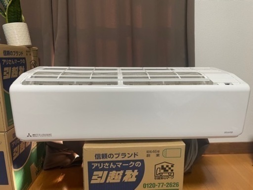 22年購入 三菱重工 ビーバーエアコン 10畳用 SRK2822T-W