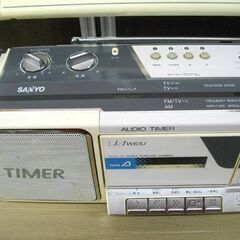 SANYO U4 W61U ラジカセ SANYO U4 W61U ラジカセ - メルカリ