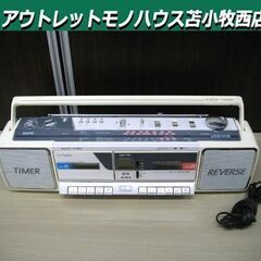 SANYO カセットデッキ ダブルラジカセ U4-W61U ホワ...