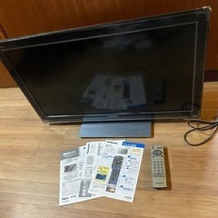 【ネット決済】【液晶テレビ】Panasonic VIERA X3...