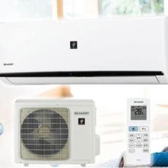 エアコン 2022年製 シャープ AY-22DH 新品未使用