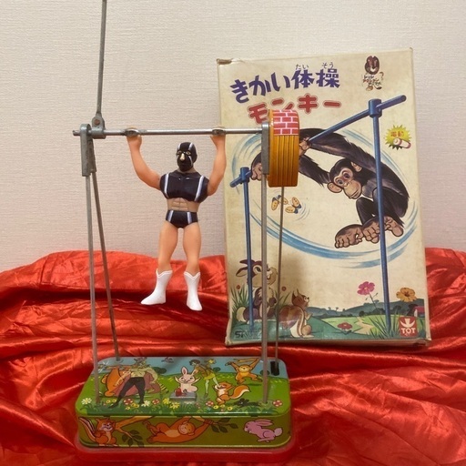 ブリキ おもちゃ きかい体操 昭和レトロ