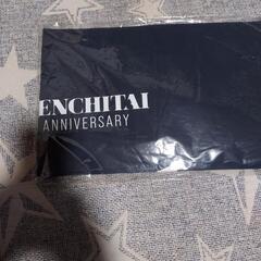 安全地帯40周年Tシャツ XL