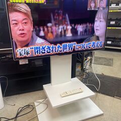 リサイクルショップどりーむ荒田店　No9033 液晶テレビ　４０...