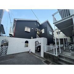 🌻入居費用11万円🌻】✨審査No.1✨ 🔥ブルーライン「三ツ沢上...