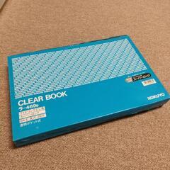 CLEARBOOK　Ｂ４-Ｅ