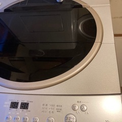 10kg  洗濯機