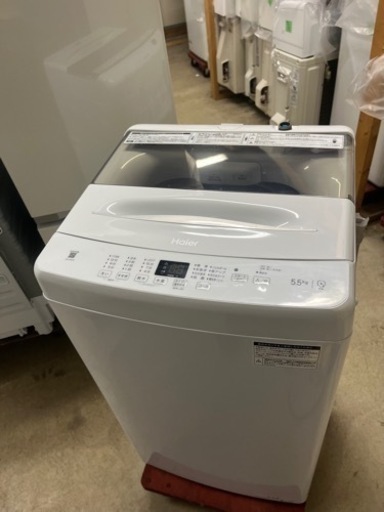 2023年製　ハイアール　全自動洗濯機5.5kg/配送設置可能