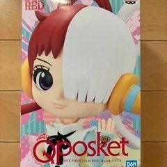 ウタ　フィギュア　Qposket