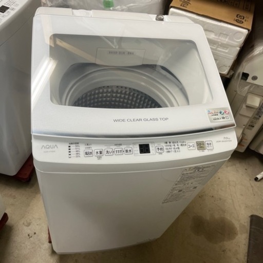 【使用少数品】2022年製AQUA全自動洗濯機7kg/配送設置可能