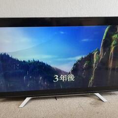 【TOSHIBA】東芝 50V型 4K対応テレビ  50HL21...