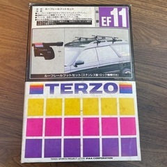 TERZO フットSET ルーフレール用 ロックツキ ブラック(...