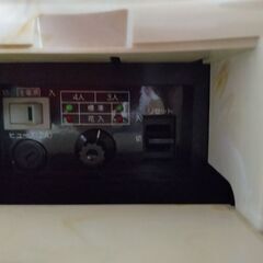 家庭用自動麻雀卓　中古