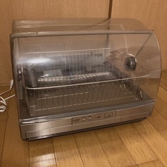 【決まりました！】三菱キッチンドライヤー 食器乾燥機
