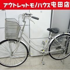 26インチ 自転車 シティサイクル ママさん自転車 3段変速 カ...