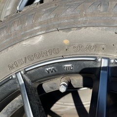 DUNLOP WINTER MAXX WM02 195/65R15 15インチ スタッドレス 4本 バリ溝 