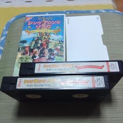 VHSビデオテープ