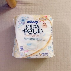 新品‼️ ムーニー　いちばんやさしい　母乳パッド　108枚