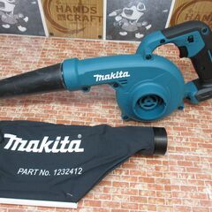 マキタ　makita　CK1013　コンボキット　未使用品　充電式クリーナー+充電式ブロワ　バッテリ10.8V/充電器付き　【ハンズクラフト宜野湾店】