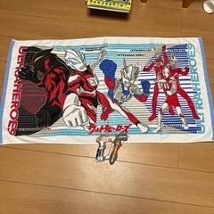 ウルトラマンヒーローズ　バスタオル　ギンガ　UPG隊員チャージガンつき