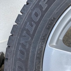 スタッドレスタイヤ、アルミホイール